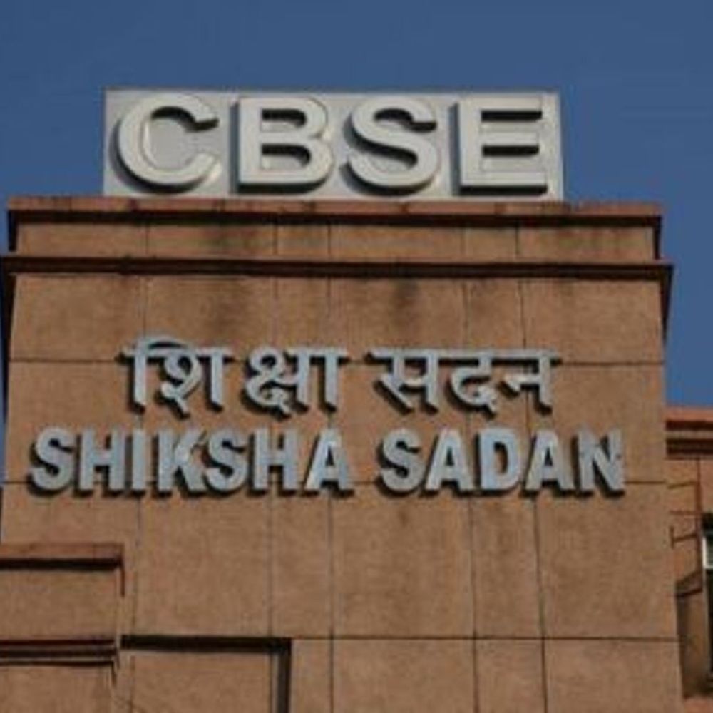 सीबीएसई: मई में होगी दूसरी बोर्ड परीक्षा, बोर्ड ने कहा-अतिरिक्त फीस ली तो कार्रवाई