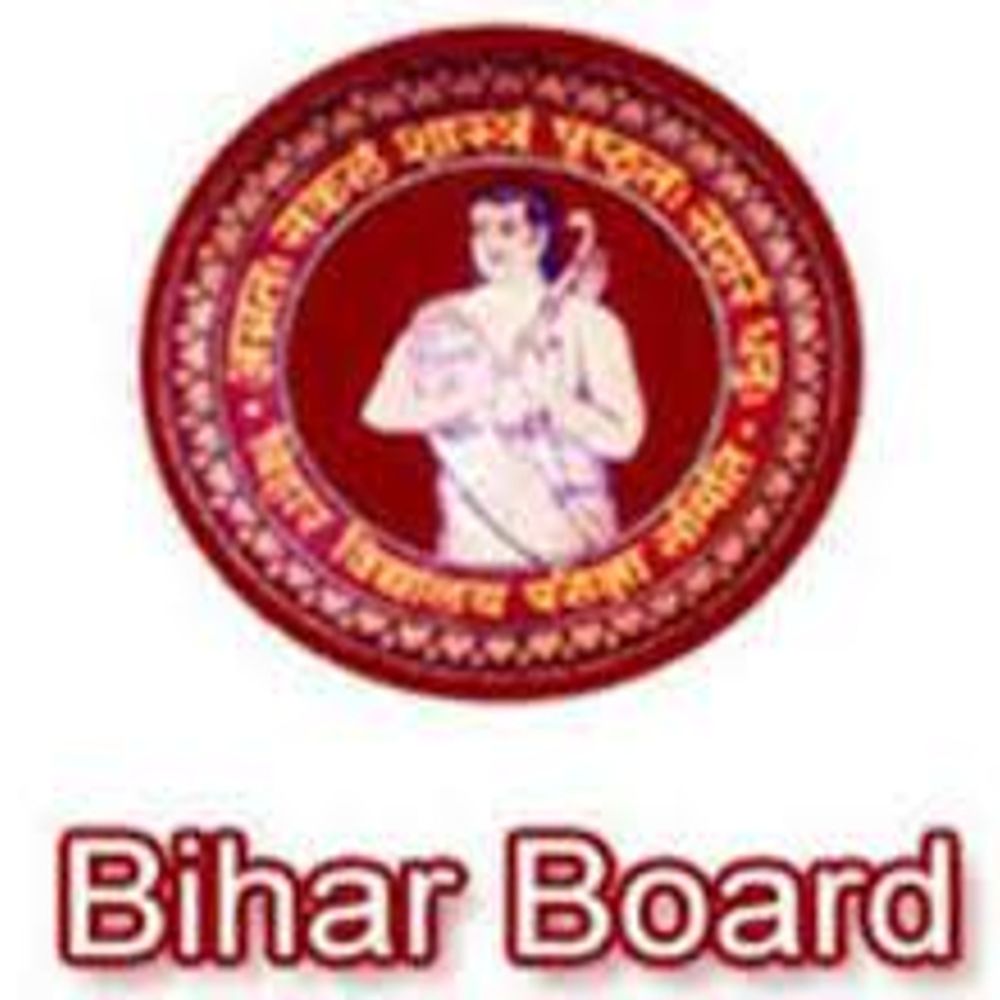 बिहार बोर्ड: विशेष-कंपार्टमेंटल परीक्षा के लिए आज से आवेदन
