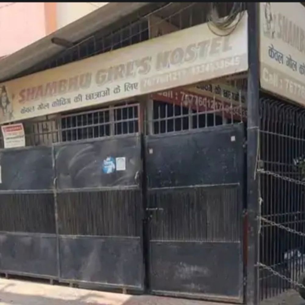 नीट छात्रा मामले में सीबीआई ने आईओ बदला, डीएसपी विभा कुमारी को मिली जिम्मेदारी