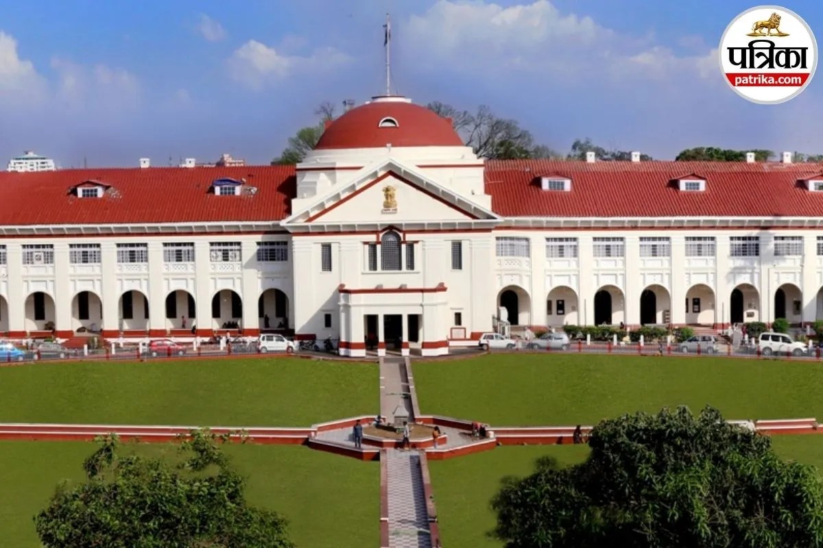 Bihar: वक्फ ट्रिब्यूनल पर भड़का पटना हाई कोर्ट, NHAI के नेशनल हाईवे प्रोजेक्ट को दी मंजूरी