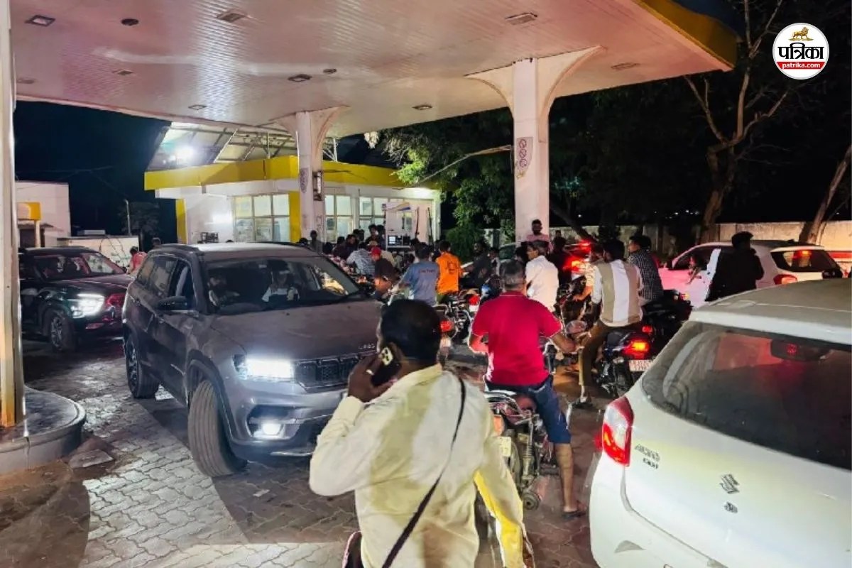 Dungarpur : पेट्रोल-डीजल की कीमतें बढ़ने की अफवाह से मची अफरा-तफरी, उमड़ी भीड़