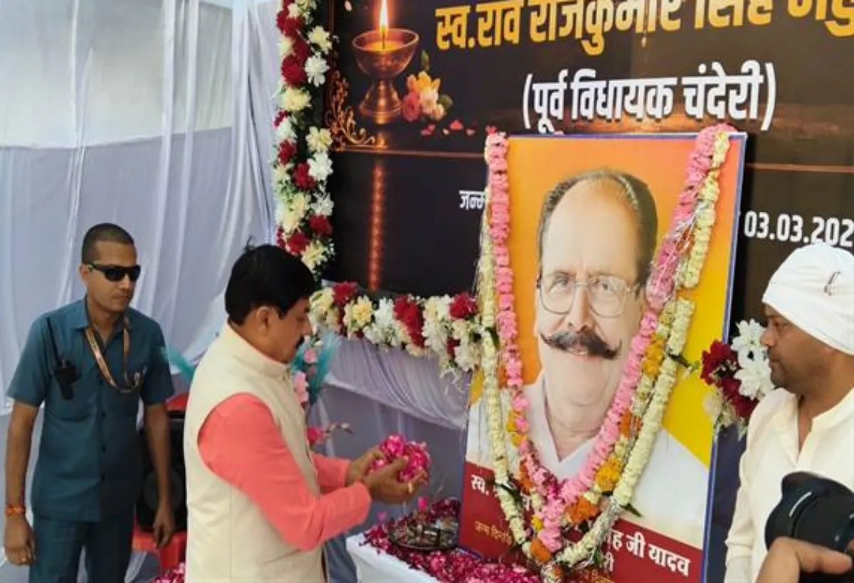 एमपी के बड़े नेता के निधन से सीएम मोहन यादव दुखी, घर पहुंचकर परिजनों से मिले