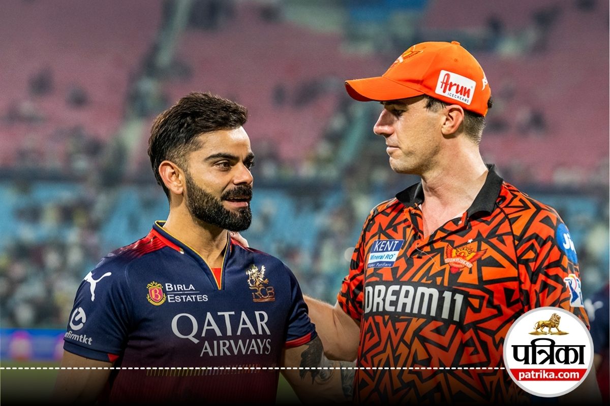 RCB vs SRH Playing 11: कोहली-साल्ट ओपनर, सात करोड़ के इस खिलाड़ी को नहीं मिलेगी जगह, ऐसी होगी दोनों टीमों की प्लेइंग 11
