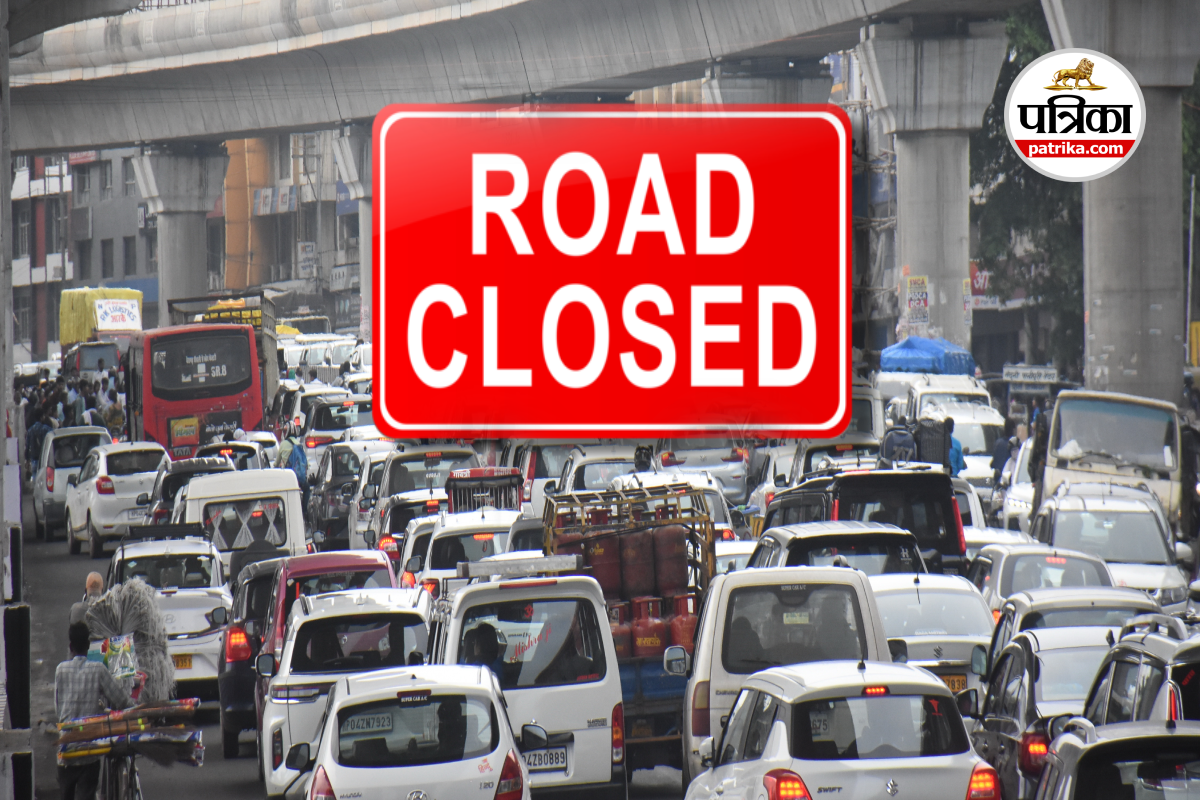 बंद किए भोपाल के अनेक प्रमुख रास्ते, शहर में कई रूटों पर डायवर्जन, बसों के मार्ग भी बदले
