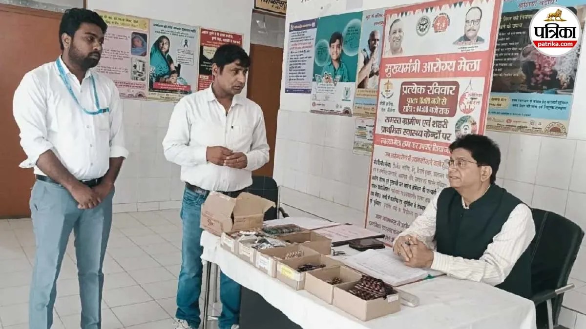 संभल में मुख्यमंत्री आरोग्य मेले में उमड़ी भीड़, 2725 मरीजों का हुआ मुफ्त इलाज; सैकड़ों को मिला योजना का लाभ