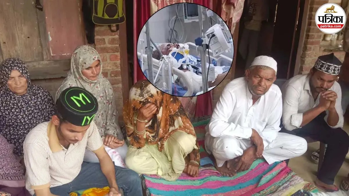 सऊदी अरब में मिसाइल हमले में मुरादाबाद का युवक गंभीर रूप से घायल, ICU में भर्ती, परिवार में मचा कोहराम