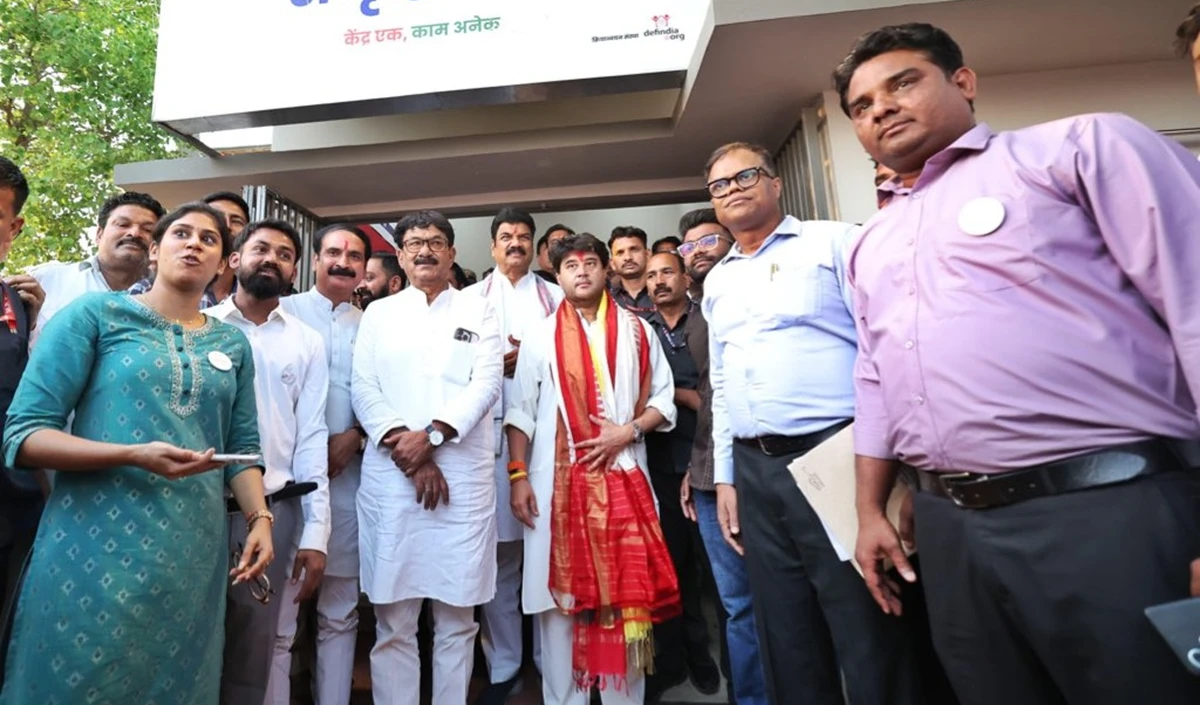 Jyotiraditya Scindia की Digital क्रांति, Guna का Umri बना देश का पहला ‘Phygital’ समृद्धि केंद्र