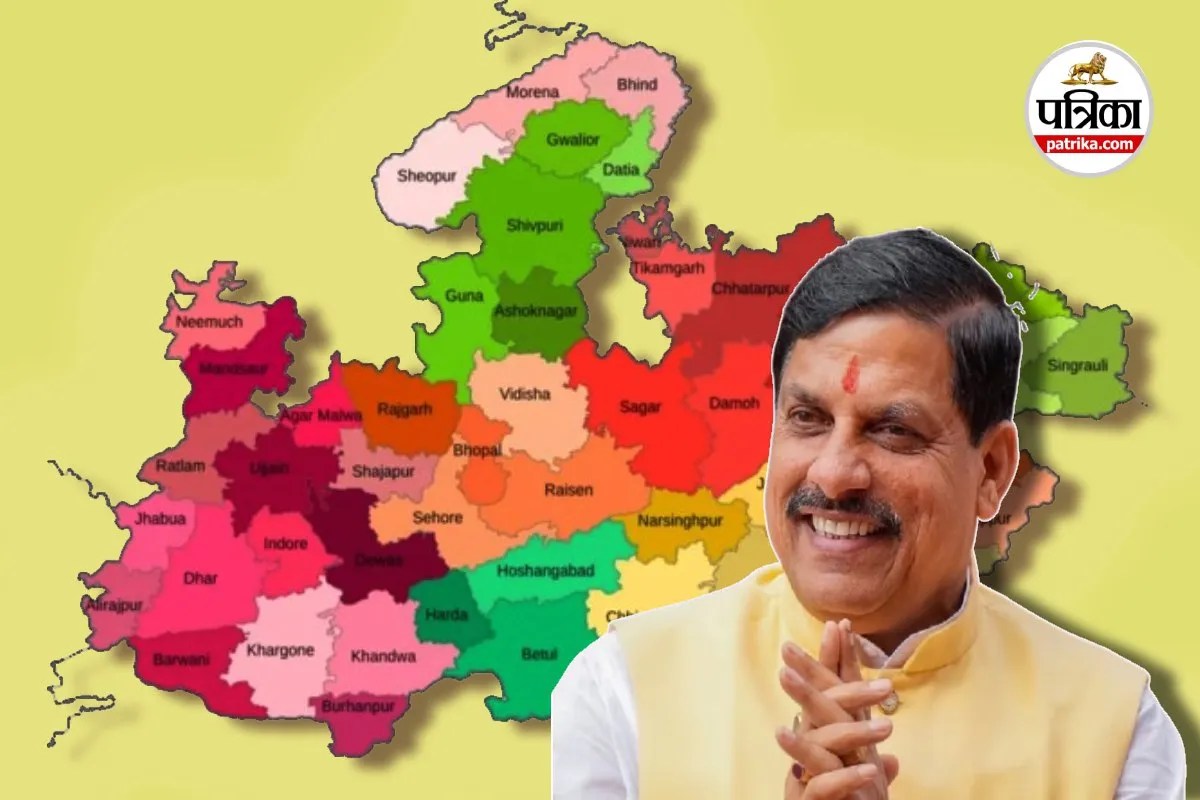 सीएम का बड़ा ऐलान, इंदौर मेट्रोपोलिटन क्षेत्र में शामिल होगी ये तहसील, 150 करोड़ में होगा विकास