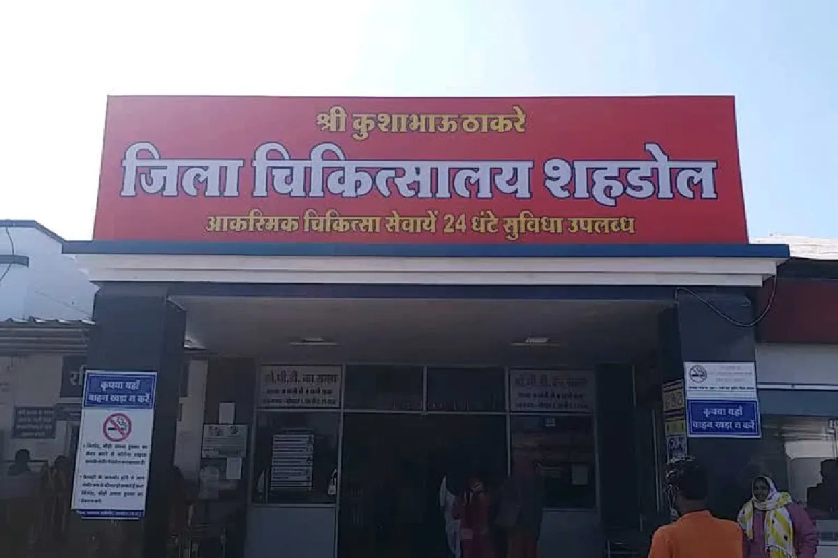 MP में डिलीवरी के दौरान टेबल टूटने से गिरी गर्भवती, नवजात की हुई मौत, मचा हड़कंप