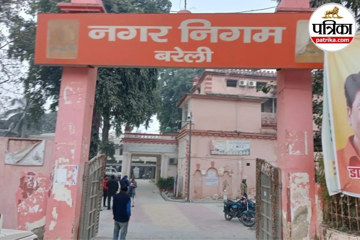 बरेली में 47 करोड़ की ग्रीन मॉडल रोड के लिए चला डंडा, 2.4 किमी में हटेंगे अवैध अतिक्रमण