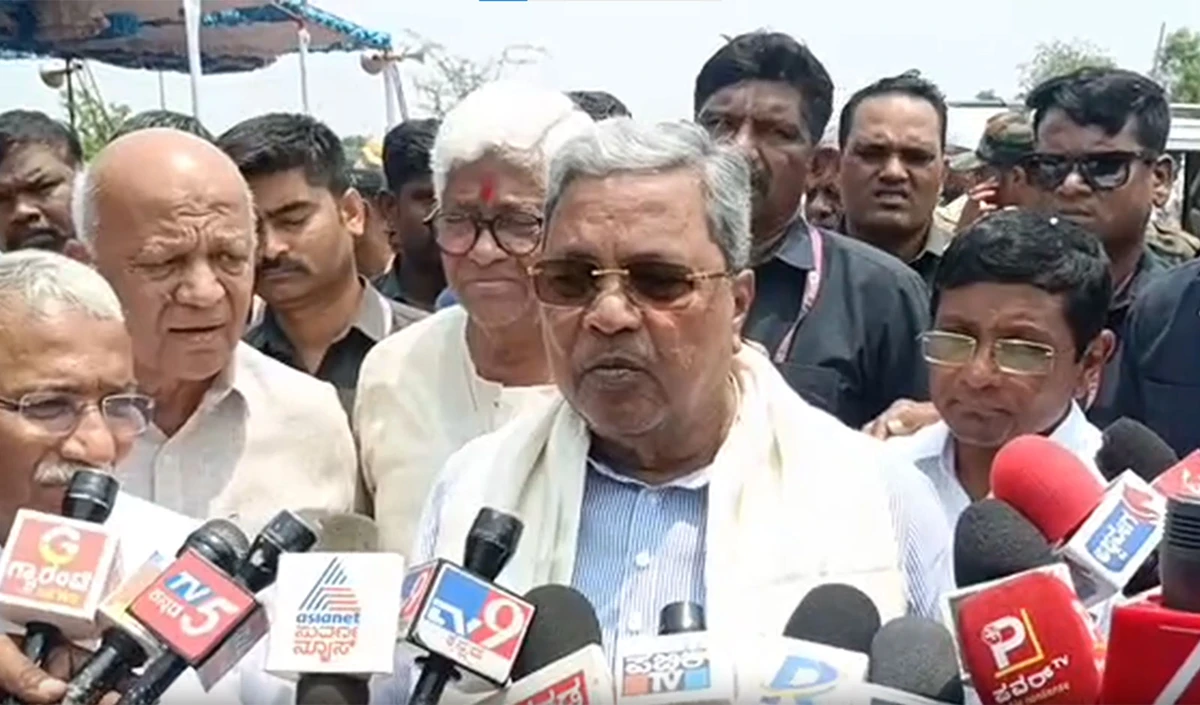 Bagalkot उपचुनाव: CM Siddaramaiah का बड़ा दावा, बोले- जनता का समर्थन उम्मीद से कहीं ज़्यादा है।