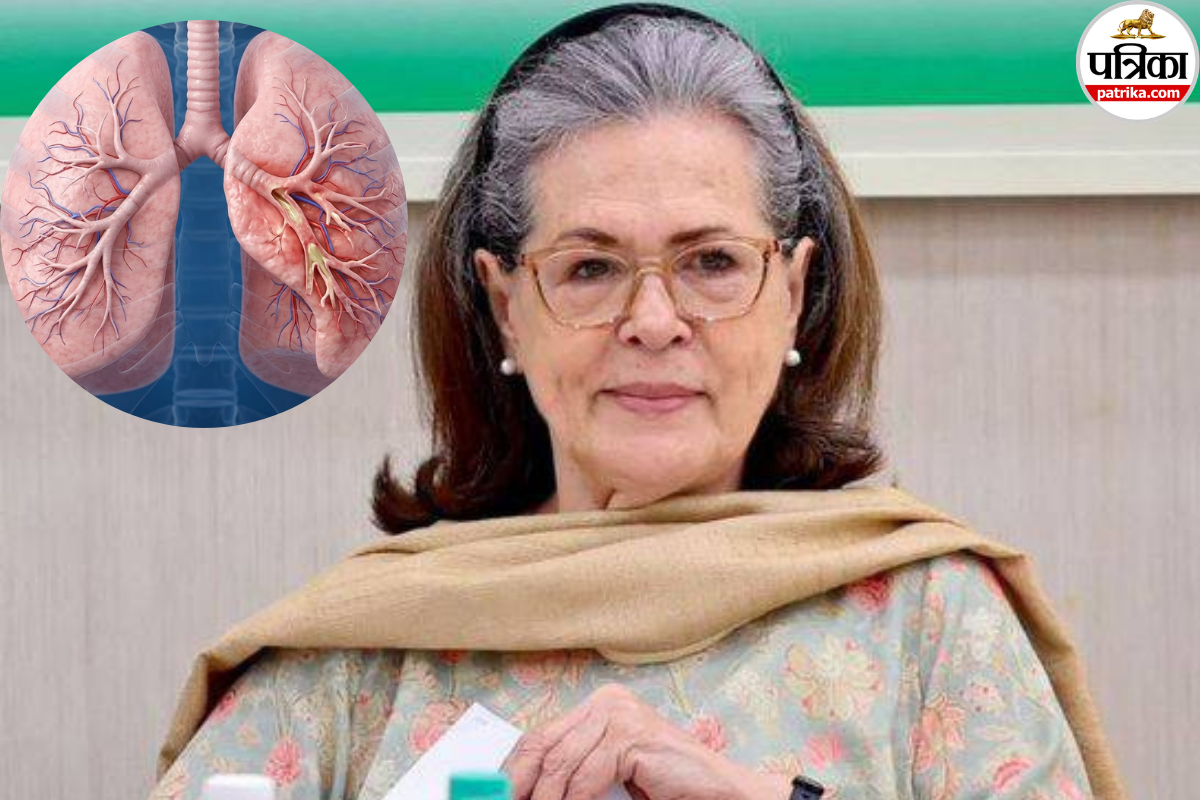 Sonia Gandhi Hospitalized: दिल्ली की जहरीली हवा से बिगाड़ी सोनिया गांधी की तबीयत! पुरानी खांसी, तो नजरअंदाज न करें और खुद को ऐसे बचाएं