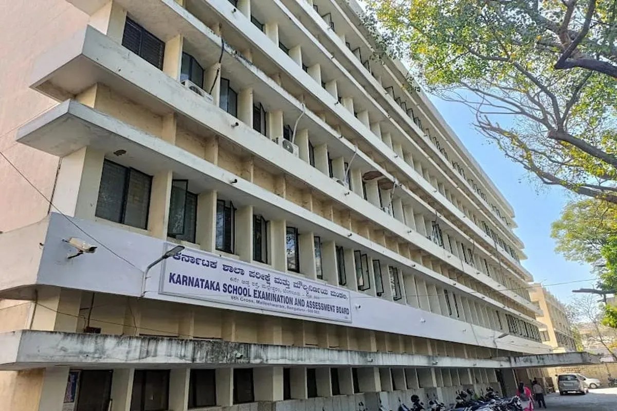 द्वि भाषा नीति लागू करने से पहले लोकतांत्रिक संवाद जरूरी : एआइडीएसओ