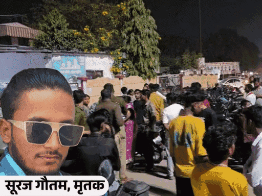 ‘नौकरी के लिए बाप की हत्या की थी’:बच्चों को पत्थर फेंककर मारता था, हैप्पी होली कहने के विवाद हत्याकांड के आरोपी गए जेल