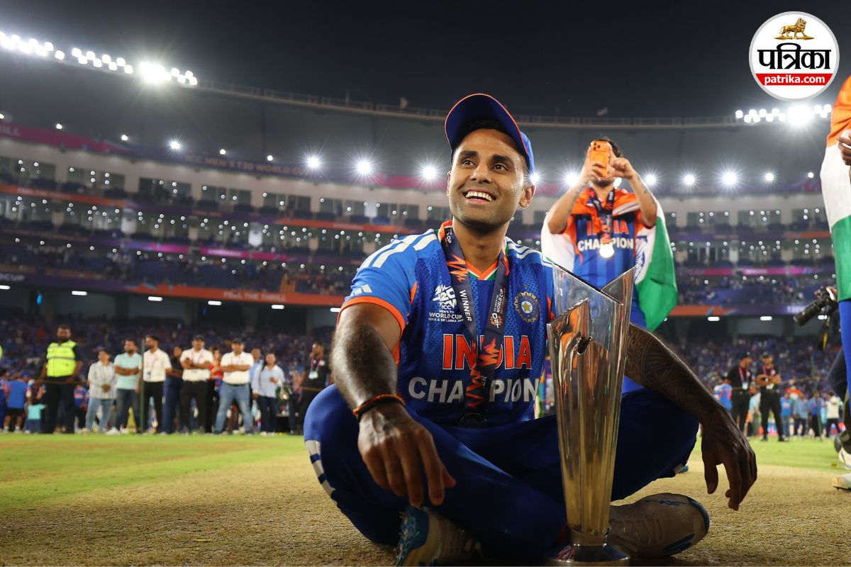T20 World Cup Final: जीत के बाद भारतीय कप्तान सूर्यकुमार यादव ने किन आदतों को बरकरार रखने की बात कही? जानें किसकी की तारीफ