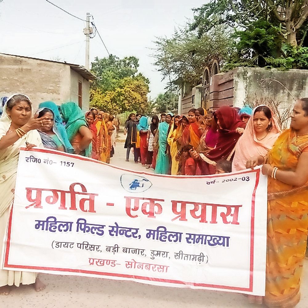 विश्व महिला दिवस पर महिलाओं ने भरी हुंकार