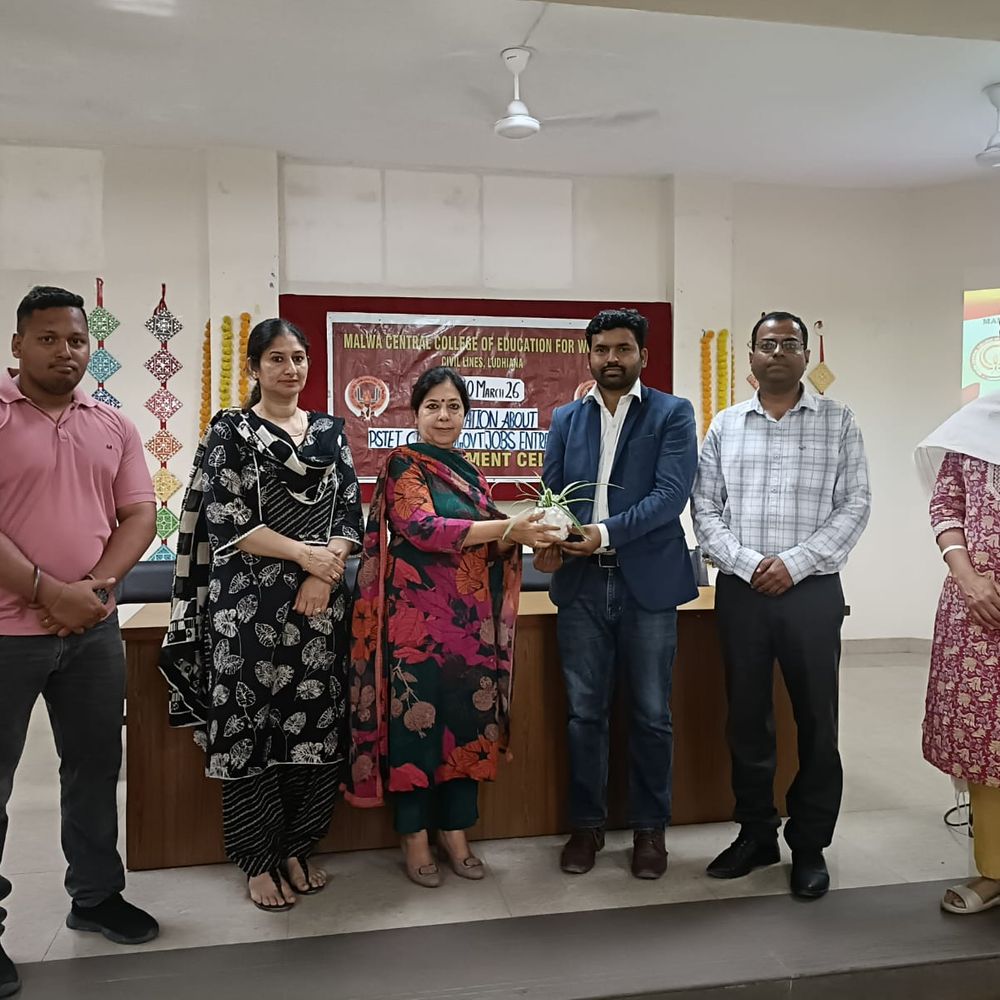 शिक्षक पात्रता परीक्षा और सरकारी नौकरियों पर छात्रों को दी जानकारी