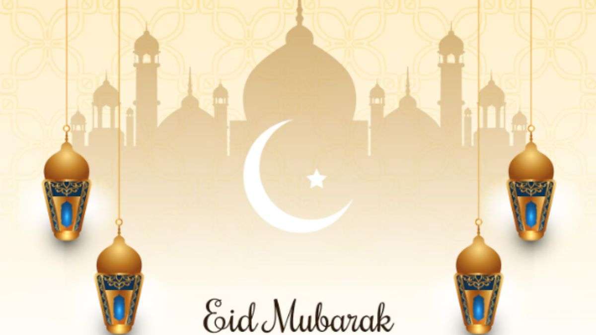 Eid Mubarak Wishes for Wife: अपनी बेगम जान को खास अंदाज में दें ईद की मुबारकबाद, यहां से भेजें प्यार भरे विशेज