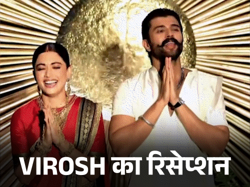 हैदराबाद में हुआ विजय-रश्मिका का रिसेप्शन:लाल साड़ी में एक्ट्रेस ने रखा ट्रेडिशनल लुक, कर्नाटक के डिप्टी CM समेत कई बड़े स्टार्स पहुंचे, PHOTOS