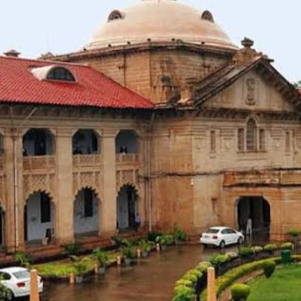 एटा की जैन प्रतिमा को प्रयागराज म्यूजियम में रखें:हाईकोर्ट ने कहा- विशेषज्ञ समिति गठित करें, सेंट्रल म्यूजियम में सुरक्षित रहे