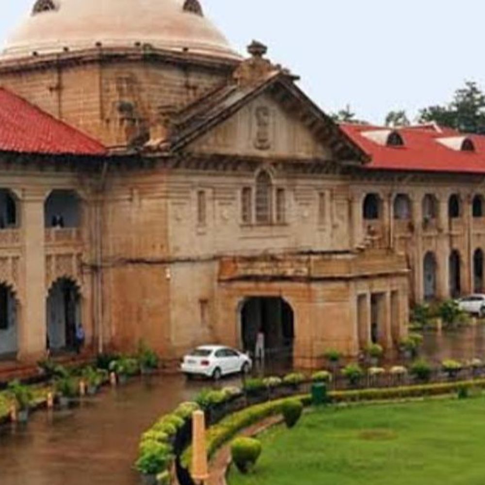 इलाहाबाद हाईकोर्ट में तैयार हुआ फीडिंग रूम:क्रैच फैसिलिटी के निर्माण के लिए सरकार ने जारी किया फंड