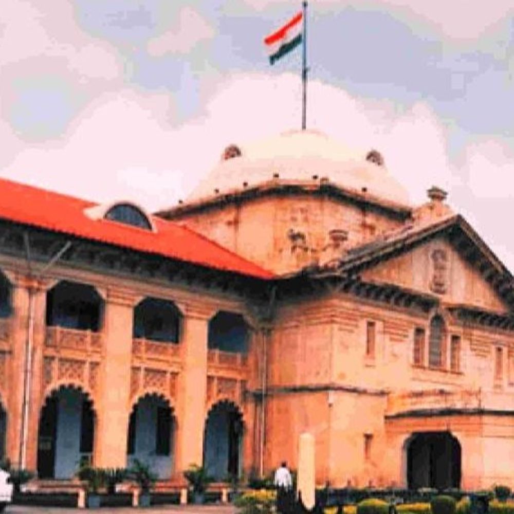 रिव्यू अर्जी का उद्देश्य नए सिरे से विचार करना नहीं:हाईकोर्ट ने कहा-यह पूर्व निर्णय में हुई गलती को सुधारना है