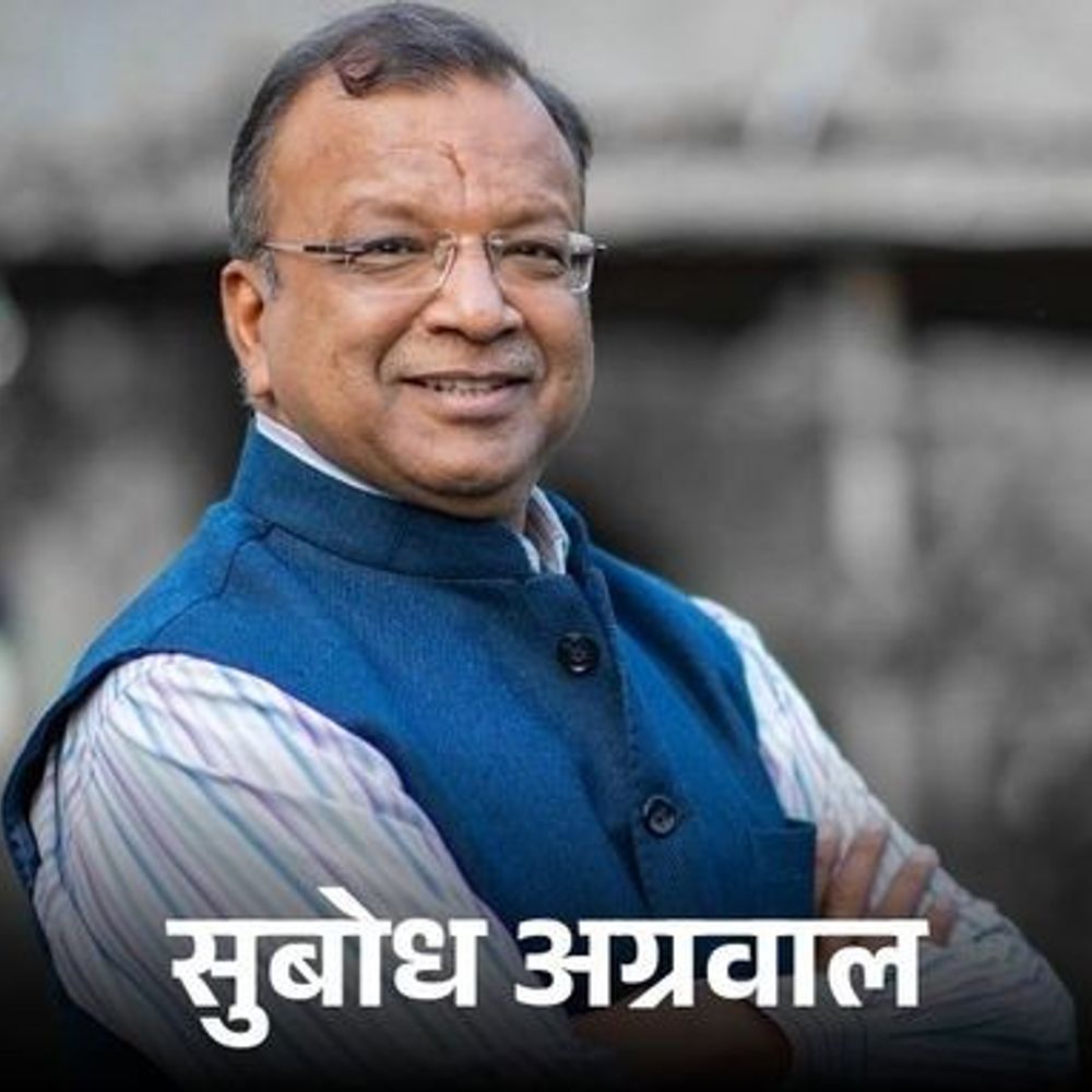 सुबोध अग्रवाल सहित फरार आरोपियों की तलाश में छापेमारी:एसीबी ने 16 दिन में 21 शहरों में 100 ठिकानों पर दबीश दी; मदद करने वालों से भी की पूछताछ