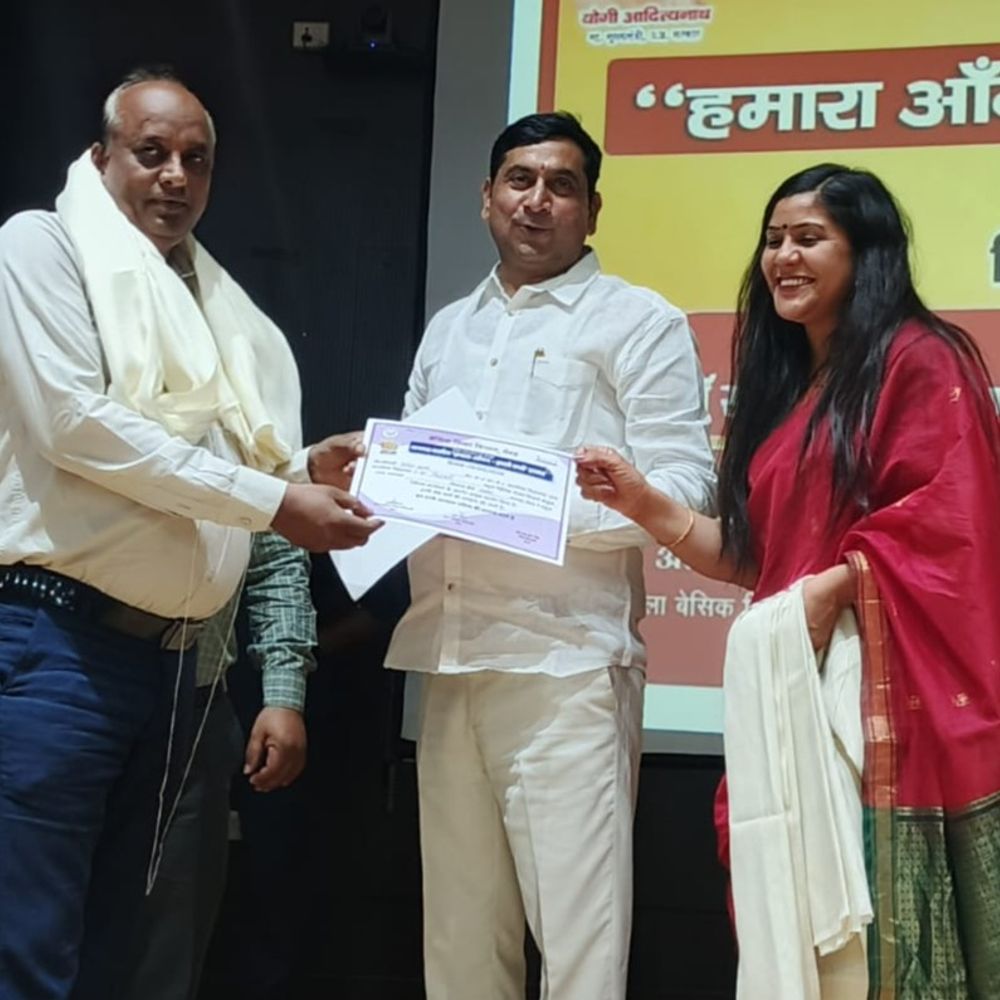 ‘हमारा आंगन-हमारे बच्चे’ कार्यक्रम में 65 शिक्षक-आंगनबाड़ी कार्यकर्ता सम्मानित:ऊर्जा मंत्री डॉ. सोमेंद्र तोमर ने किया शुभारंभ, शिक्षा विभाग की उपलब्धियां वीडियो के जरिए दिखाई