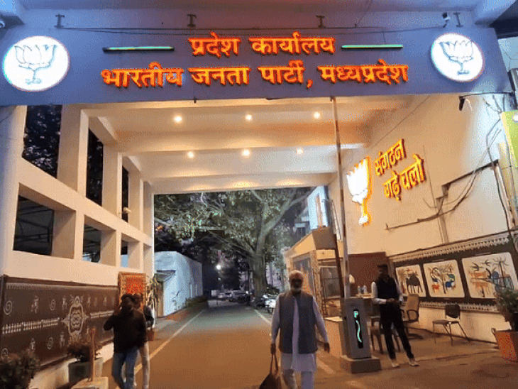 नगरीय निकायों में अनुभवी बनेंगे एल्डरमैन:बडे़ शहरों से लेकर कस्बों के लिए फॉर्मूला तय, 18 सौ वर्कर होंगे एडजस्ट