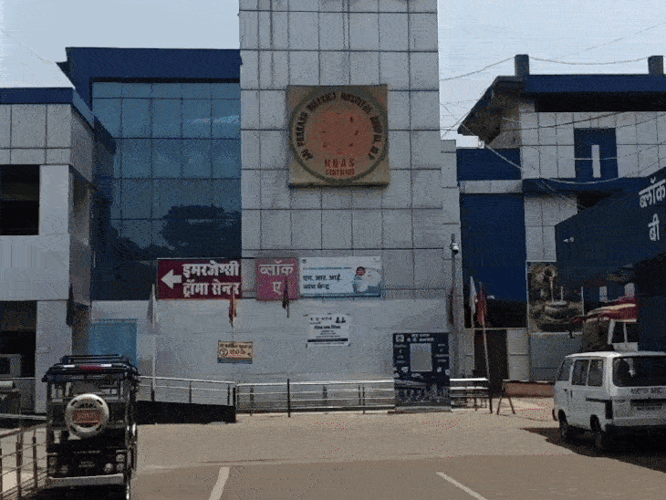 जेपी अस्पताल विवाद पर डिप्टी सीएम सख्त:सीएमएचओ से रिपोर्ट तलब; तीन साल से बंद प्रसव सुविधा, अब तक नहीं हुई कार्रवाई