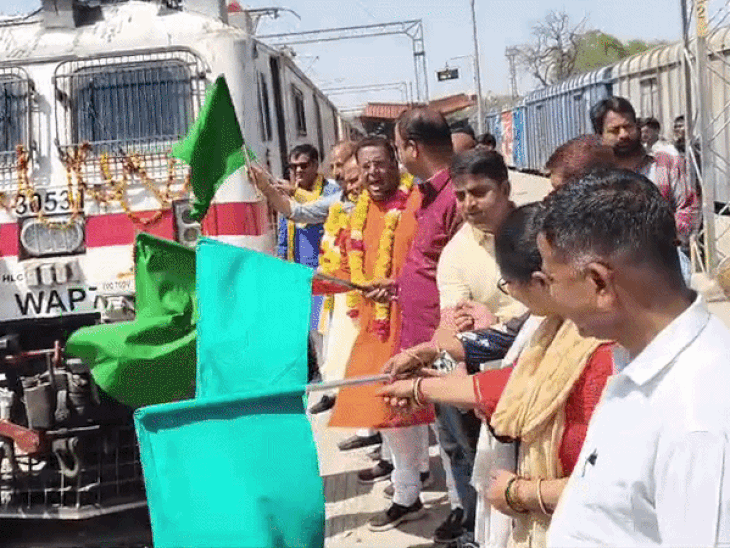 वैष्णो देवी, अमृतसर स्वर्ण मंदिर और वाघा बॉर्डर जाएंगे यात्री:उदयपुर से देवस्थान तीर्थ यात्रा ट्रेन रवाना, संभाग के 235 यात्री, 22 मार्च को रामेश्वरम-मदुरई ट्रेन