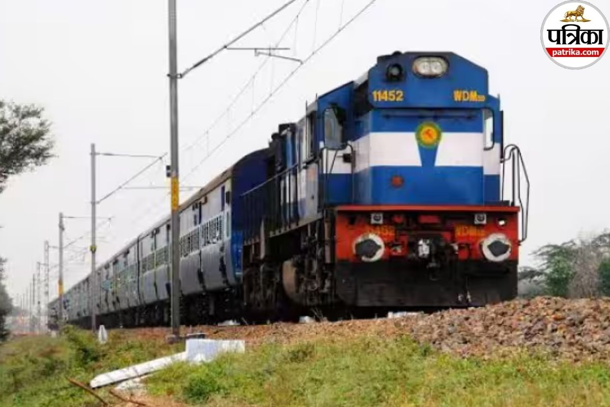 रेलवे का बड़ा अपडेट… स्पेशल ट्रेन को नया ठहराव, कई ट्रेनों का रूट बदला, सफर से पहले जान लें ये अहम बदलाव, वरना पड़ सकते हैं परेशानी में