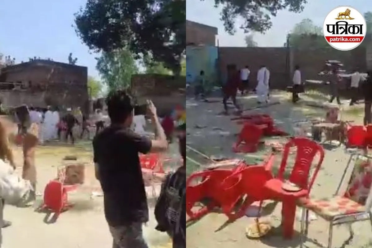 मजार पर चादर चढ़ाने को लेकर हुआ बवाल… दो पक्षों में जमकर पथराव, कई घायल, 12 हिरासत में