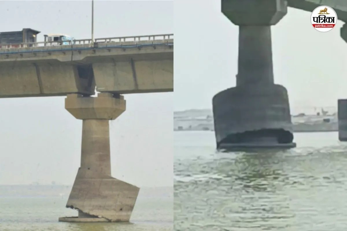 Video: कभी भी हो सकता है बड़ा हादसा! गंगा में समा रही विक्रमशिला सेतु की मजबूती; 3 पिलर्स की प्रोटेक्शन वॉल टूटी