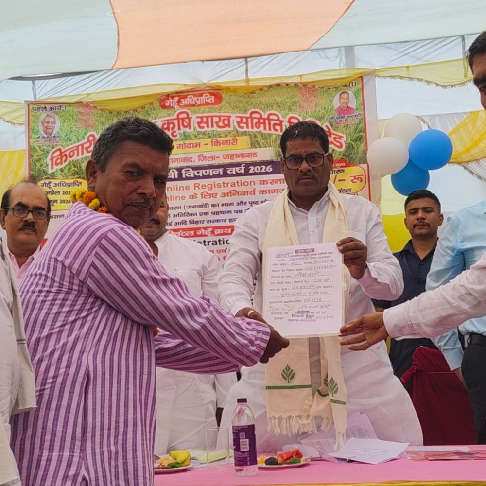 जहानाबाद में गेहूं खरीद शुरू:1 अप्रैल-15 जून तक जारी रहेगा, ऑनलाइन रजिष्ट्रेशन जरूरी