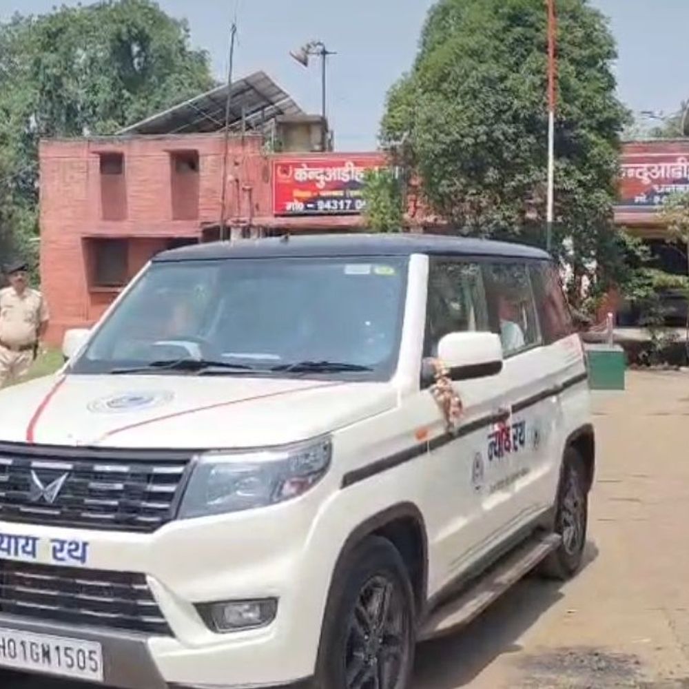 केंदुआडीह भू-धंसान क्षेत्र में पहुंची ‘न्याय रथ’ टीम:प्रभावितों को पुनर्वास और कानूनी सहायता का आश्वासन