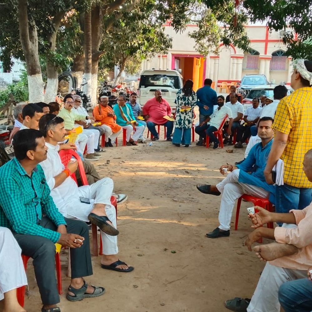 मधुबनी में 19 अप्रैल को होगा भगवान परशुराम प्राकट्योत्सव:गंगासागर स्थान आयोजन की तैयारियों को लेकर हुई बैठक