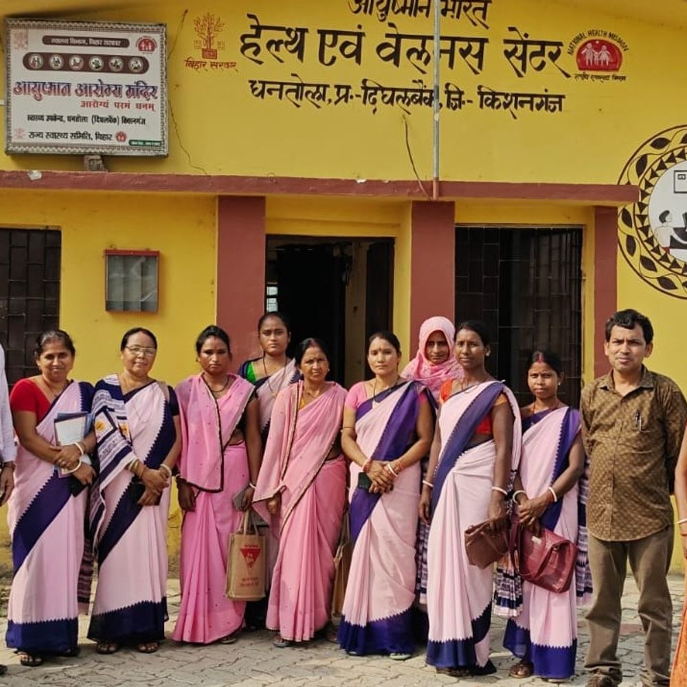 किशनगंज में ग्रामीण स्वास्थ्य सेवाओं को नई दिशा:वल्दिया हाट और धंतोला केंद्रों का राष्ट्रीय गुणवत्ता निरीक्षण, 29 और 30 अप्रैल को होगी जांच