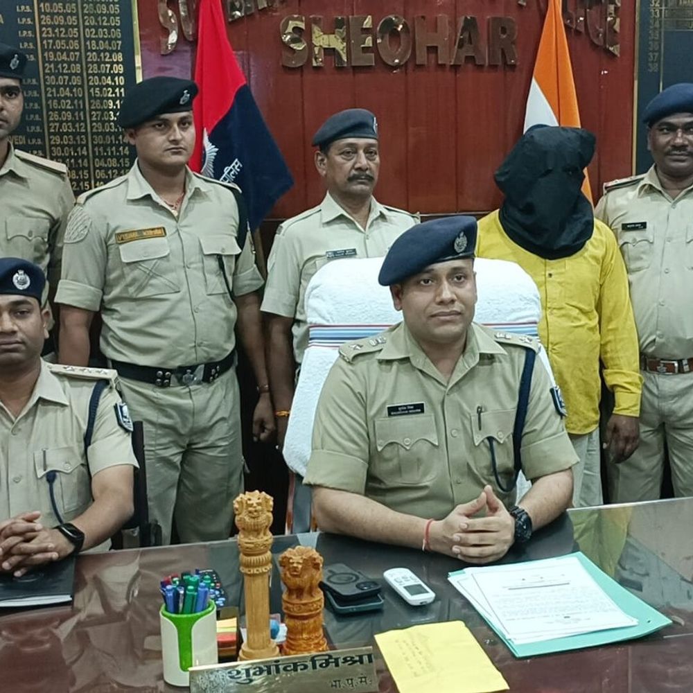 शिवहर में टॉप-10 क्रिमिनल सलमगीर उर्फ छोटू गिरफ्तार:डकैती की योजना बना रहा था, न्यायिक हिरासत में भेजा गया