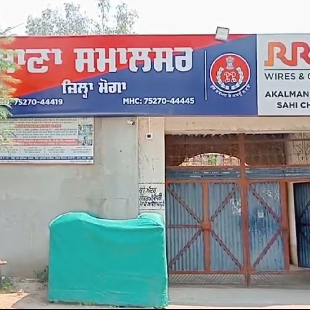 मोगा में पुरानी रंजिश ने लिया हिंसक रूप:गोली चली, युवक घायल, चार आरोपियों पर केस दर्ज; पुलिस जांच में जुटी