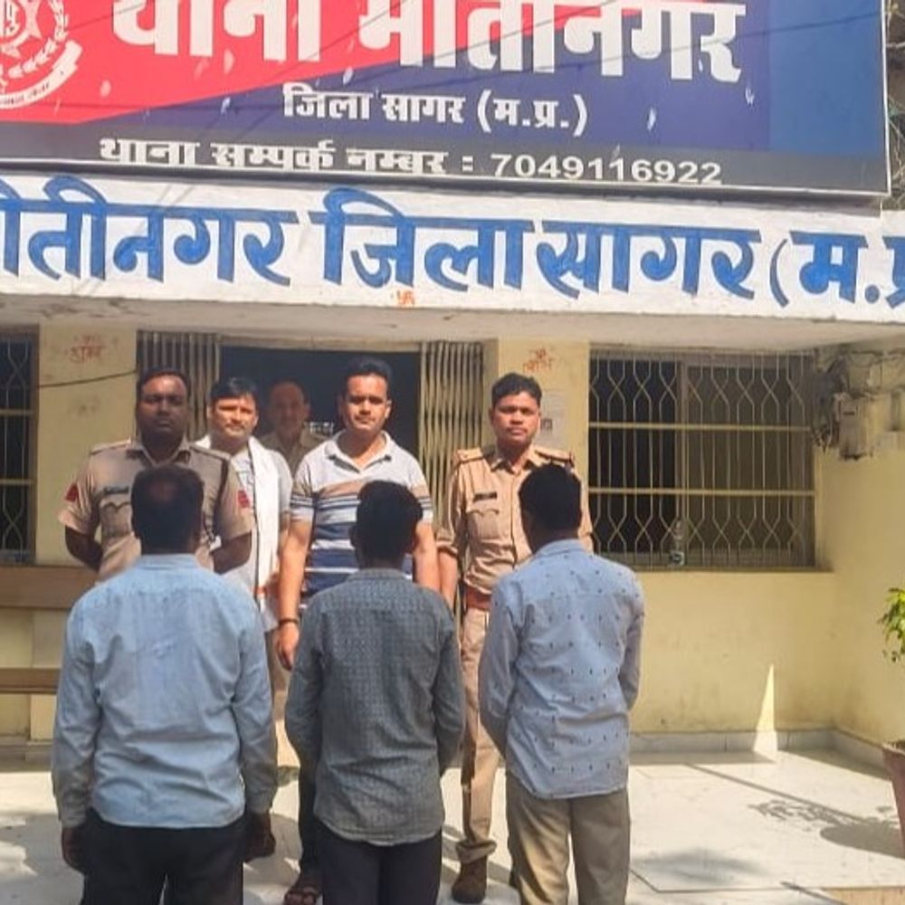 सागर में बिजली ऑफिस से तार चोरी:50 हजार का एल्युमिनियम तार ऑटो में भरकर ले गए थे; 3 आरोपी अरेस्ट