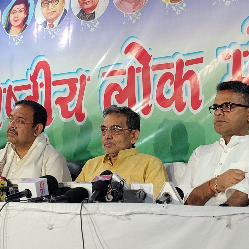 आज बिहार में RLM का ‘धिक्कार मार्च’:महागठबंधन पर महिलाओं के अधिकार छीनने का आरोप, जिला मुख्यालयों पर करेंगे शक्ति प्रदर्शन