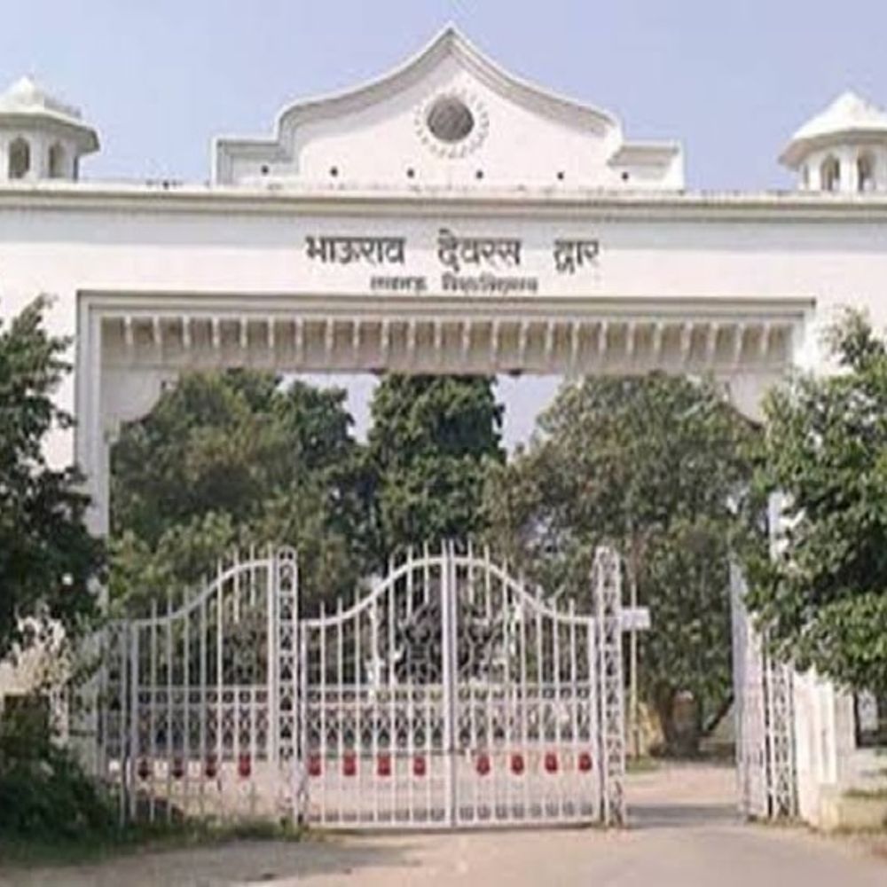 KKC में यूजी की 4000 सीटों पर होगा एडमिशन:31 मई तक ऑनलाइन करें एप्लाई, LU में ₹100 है फीस, जानिए पूरी प्रक्रिया