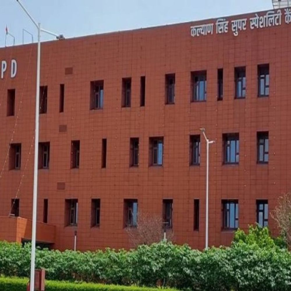 लखनऊ- कैंसर संस्थान के डॉक्टर ने दिया इस्तीफा:न्यूक्लियर मेडिसिन की डॉ.सोनम ने किया रिजाइन, 5 साल में 28 डॉक्टरों ने छोड़ा संस्थान