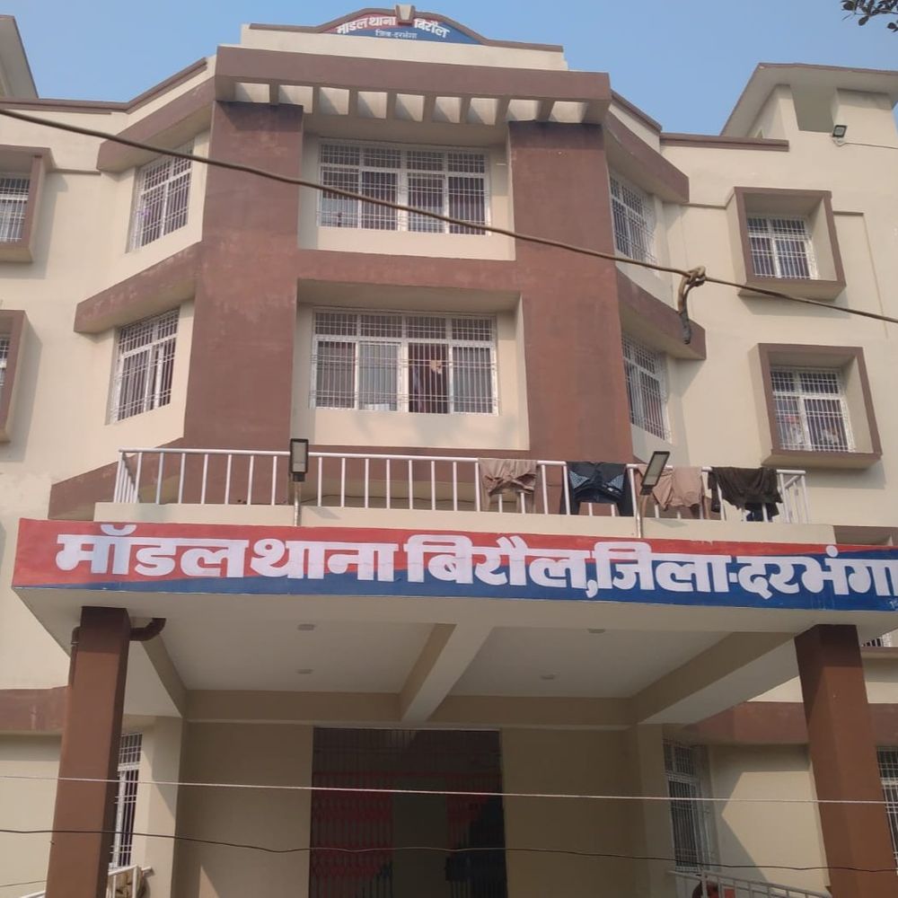 दरभंगा में नाबालिग छात्रा से रेप का प्रयास:विरोध करने पर जान से मारने की धमकी, पुलिस ने आरोपी को गिरफ्तार कर भेजा जेल