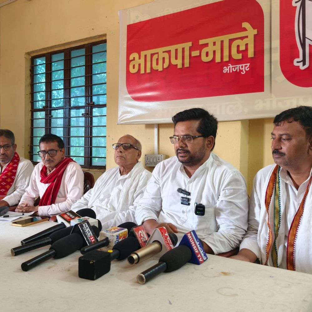 भोजपुर में किसानों के लिए मुआवजे की मांग:200 से अधिक किसानों की फसल बर्बाद, प्रति बीघा 25 हजार मुआवजा देने की डिमांड