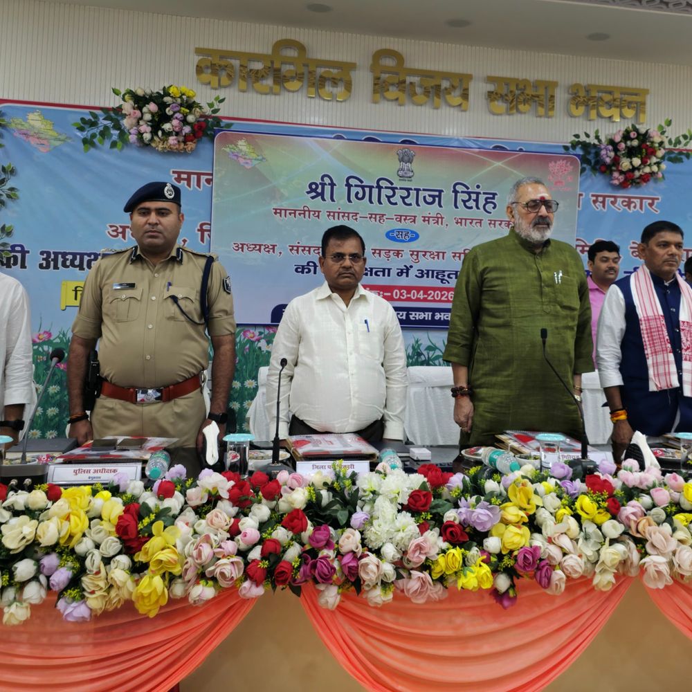 PNG के रजिस्ट्रेशन फीस में 10 गुणा की वृद्धि गलत:600 से 6000 रुपए की बढ़ोतरी पर केंद्रीय मंत्री ने चिंता जताई, कहा- ये आम जनता पर बोझ