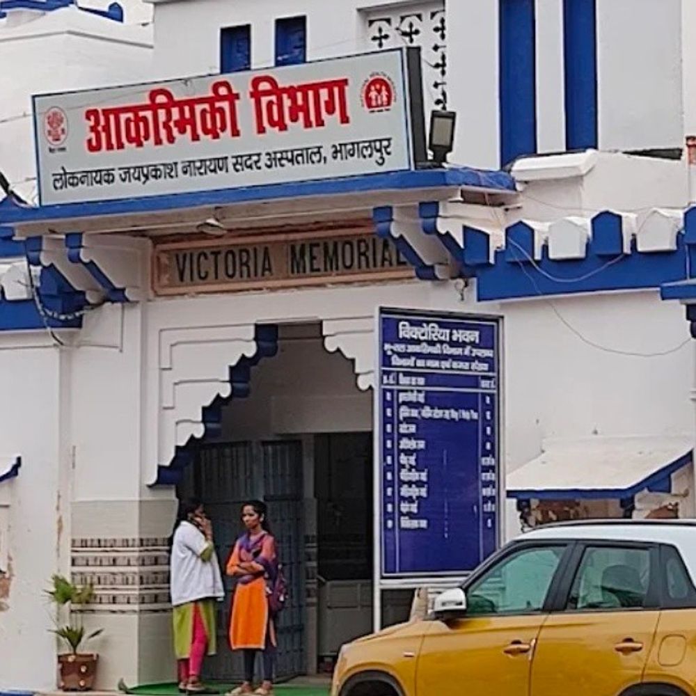 कायाकल्प योजना में भागलपुर 5वें स्थान पर:सदर अस्पताल, सीएचसी-पीएचसी का मूल्यांकन, जिले को मिलेगा सांत्वना पुरस्कार