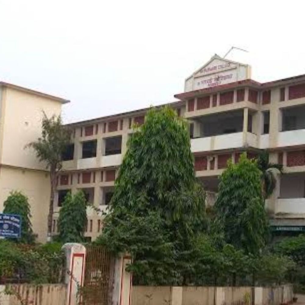 भागलपुर के मारवाड़ी कॉलेज में एग्जाम में नकल का मामला:जांच कमेटी ने 2 दिन का समय मांगा; छात्रा बोली- बदनाम करने की साजिश है