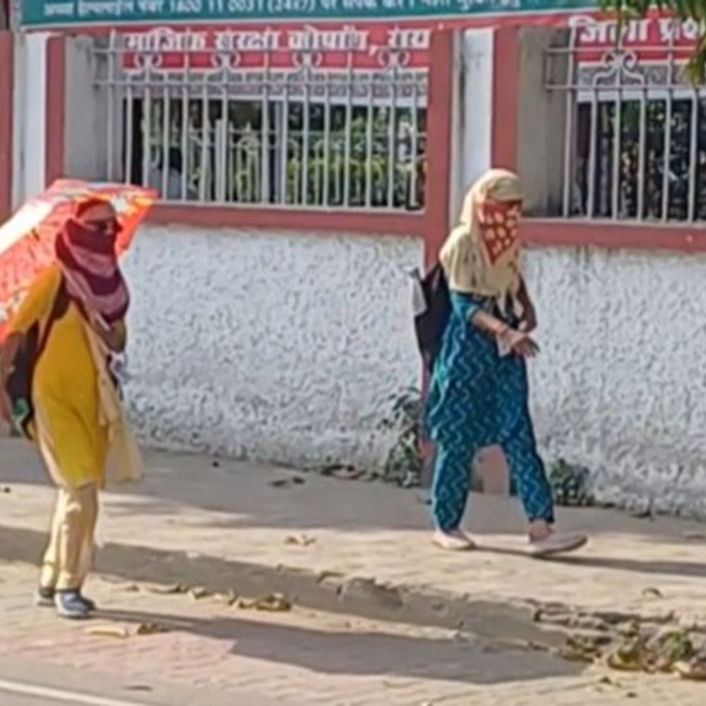 5वीं तक की पढ़ाई 11 बजे के बाद नहीं चलेगी:छठी से 8वीं कक्षा तक की पढ़ाई 12 बजे के बाद बंद करनी होगी, स्कूल-कोचिंग के लिए आदेश जारी